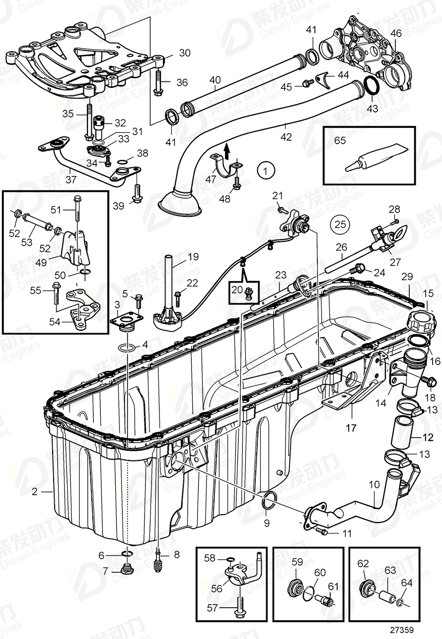 VOLVO Piston cooling jet 22577447 Drawing